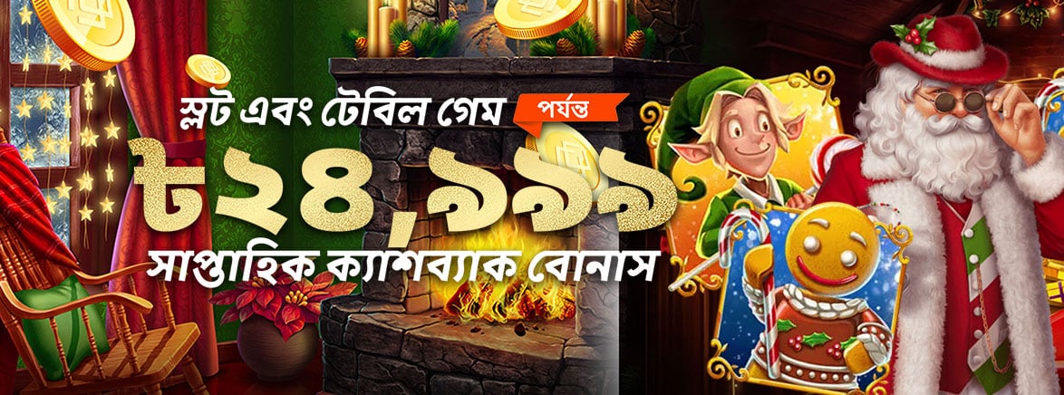 how to cancel bet in 1xbet