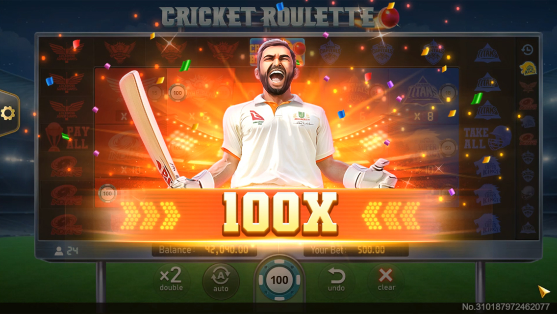 how do you place a bet on a football game